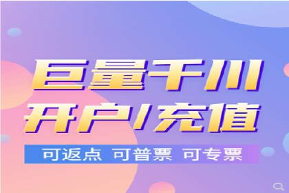 百度竞价，网络创业者的赚钱利器——案例解析