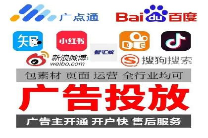 SEM竞价代运营公司案例实战指南